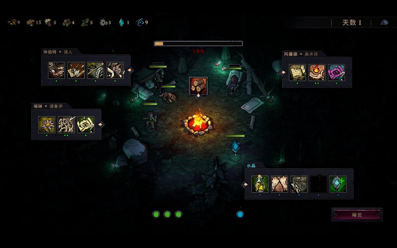 策略肉鴿新作《災厄之石》將於1月20日開啟搶先體驗 策略肉鴿新作《災厄之石》將於1月20日開啟搶先體驗