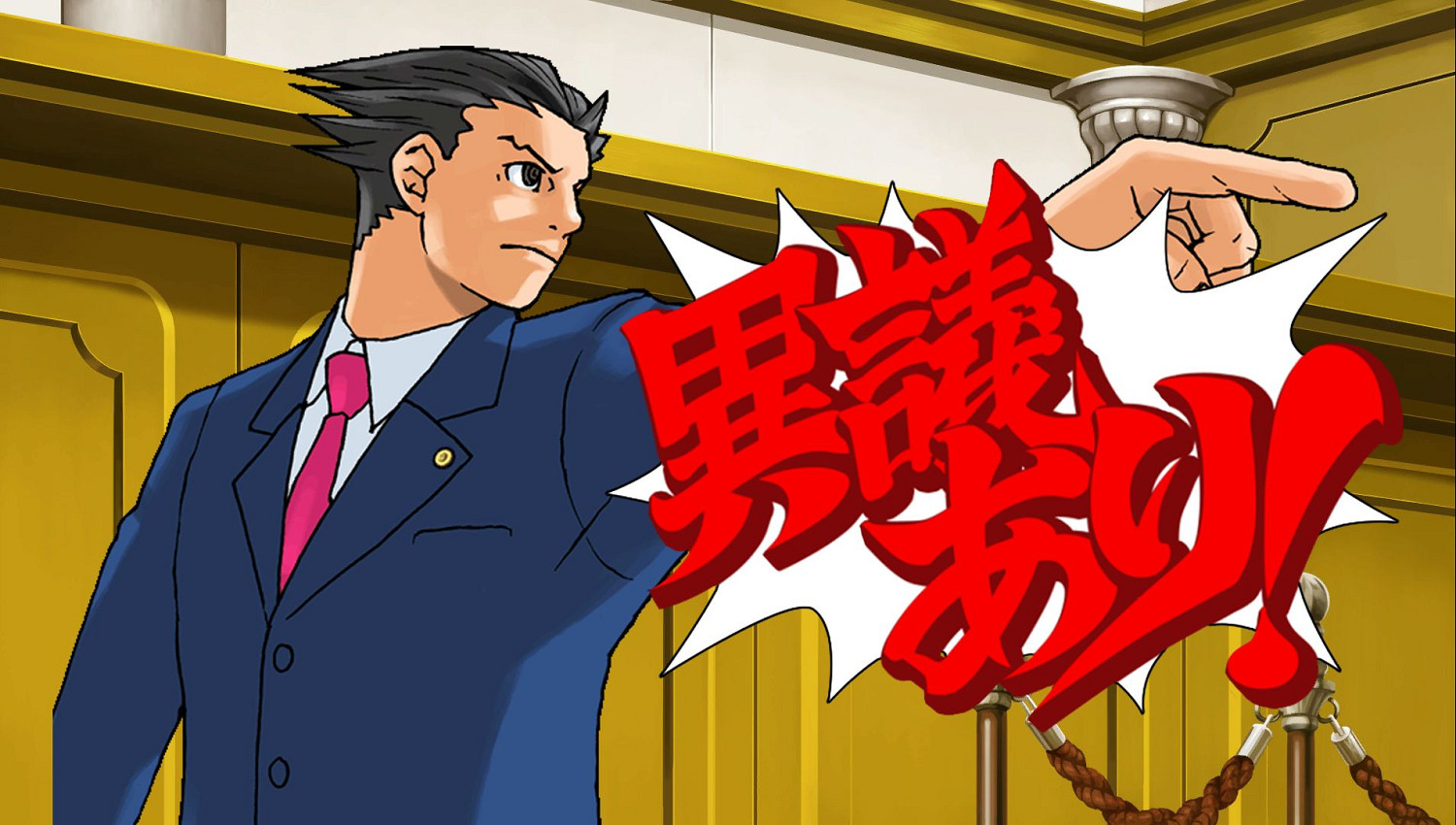 卡普空計劃重啟經典IP《洛克人》《逆轉裁判》《鬼泣》