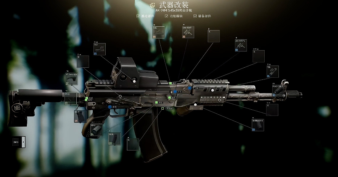 見證歷史!塔科夫PvP救世主第一人,白皮集體破防 見證歷史!塔科夫PvP救世主第一人,白皮集體破防