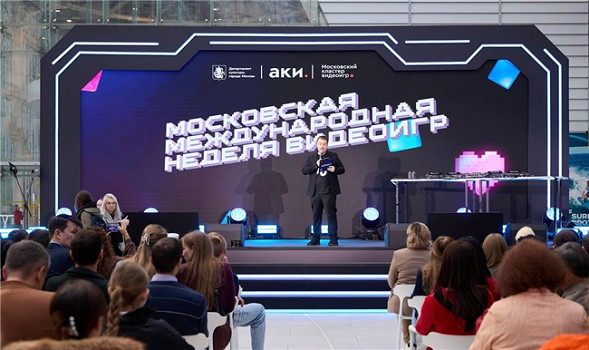 莫斯科國際遊戲周圓滿落幕 遊戲中心開幕吸引超15萬人