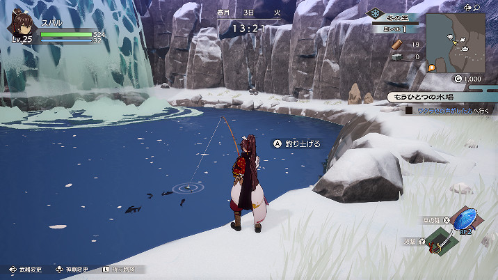 《符文工房》新作:2026.2.13登陸PS/XSX|S,預購開啟 《符文工房》新作:2026.2.13登陸PS/XSX|S,預購開啟