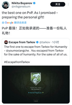 見證歷史！塔科夫PvP救世主第一人，白皮集體破防