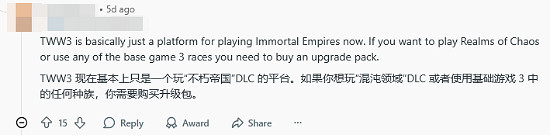 持《全面戰爭：戰鎚》前兩作可免費玩戰鎚3部分內容!