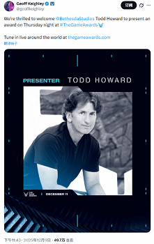 TGA主持人發文：陶德將以頒獎嘉賓身份現身TGA典禮