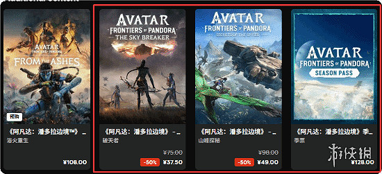 晚報:TGA或迎《沉默之丘RE》! 《寶可夢ZA》DLC 晚報:TGA或迎《沉默之丘RE》! 《寶可夢ZA》DLC