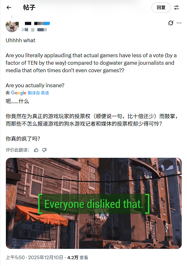 ‌TGA 2025開幕在即，玩家投票權爭議引外網熱議‌