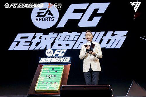 為什麽全世界都對足球欲罷不能? 為什麽全世界都對足球欲罷不能?