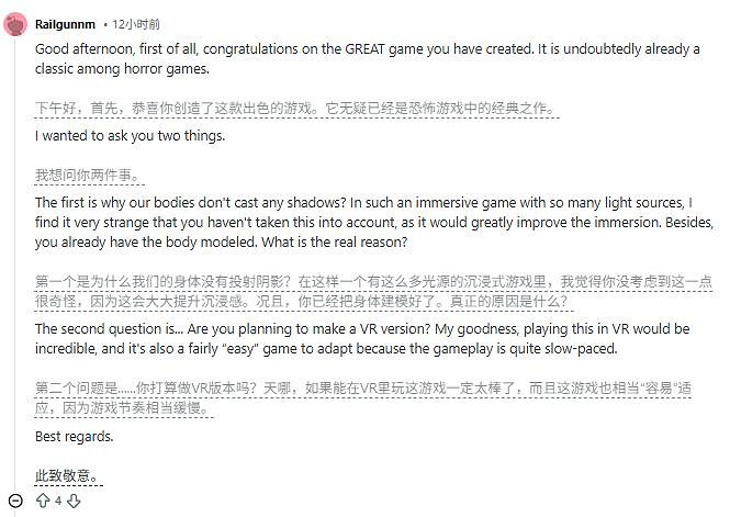 《月球任務》主角為何無影 官方坦言動作太怪且沒空做