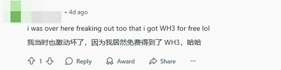 持《全面戰爭：戰鎚》前兩作可免費玩戰鎚3部分內容!