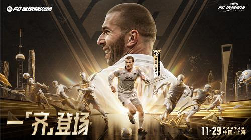 為什麽全世界都對足球欲罷不能? 為什麽全世界都對足球欲罷不能?