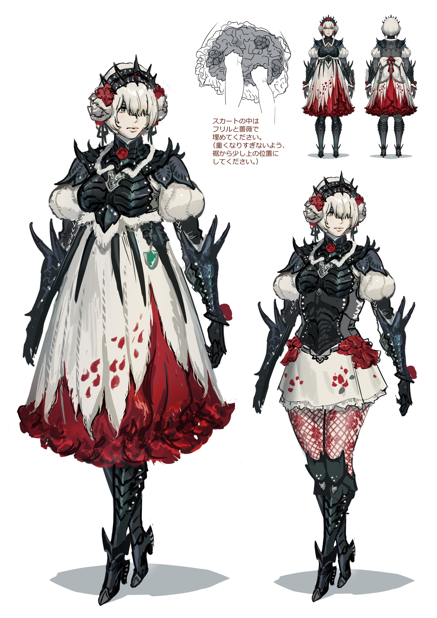 《魔物獵人:荒野》刺花蜘蛛原畫 哥特風裙底藏花海 《魔物獵人:荒野》刺花蜘蛛原畫 哥特風裙底藏花海