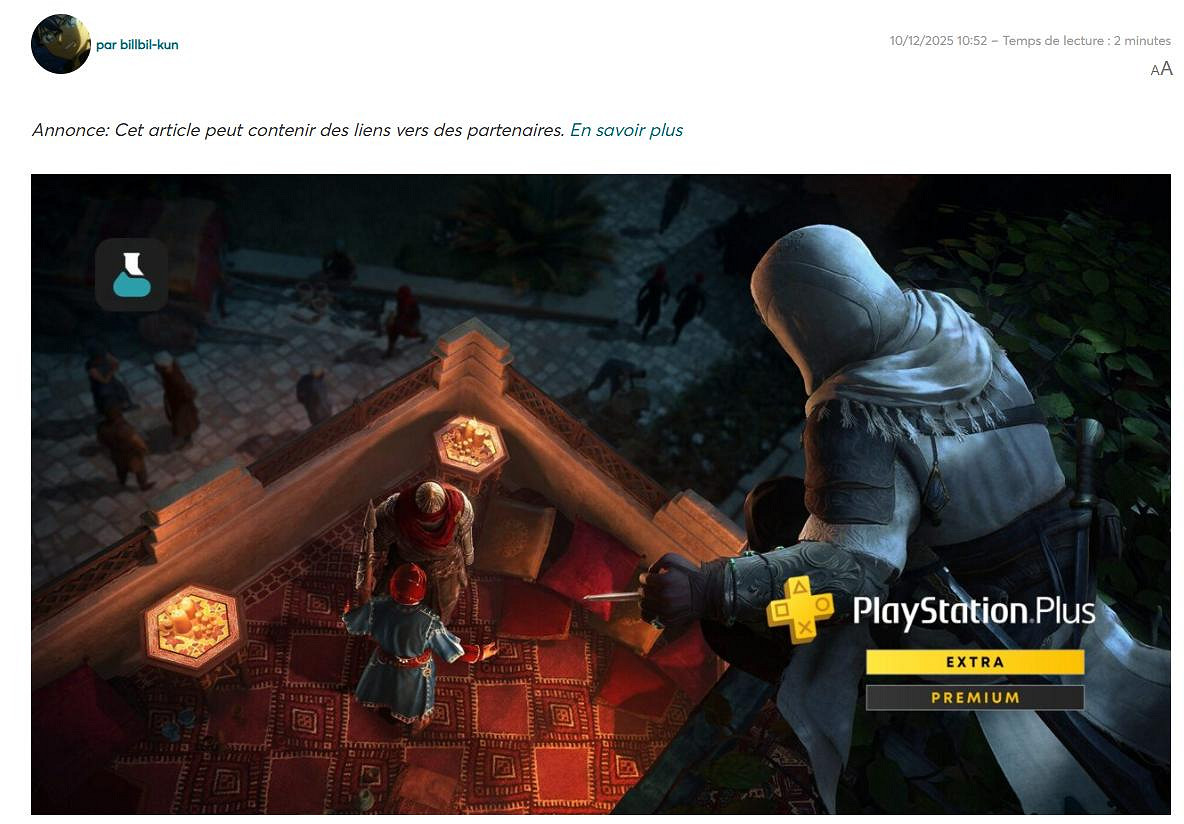 PS Plus十二月陣容泄露 《臥龍》《刺客教條幻景》入庫 PS Plus十二月陣容泄露 《臥龍》《刺客教條幻景》入庫