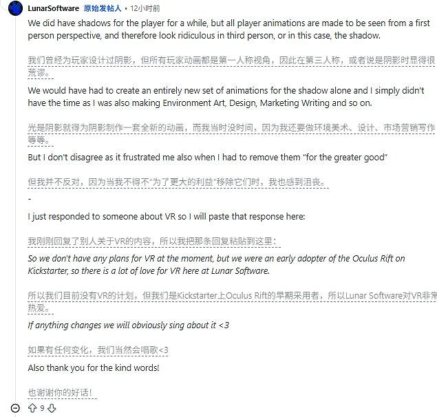 《月球任務》主角為何無影 官方坦言動作太怪且沒空做