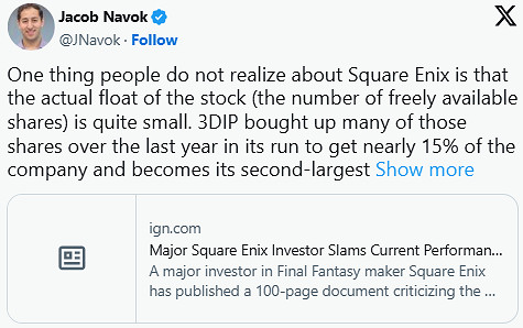 前SE高層解讀股東壓力:希望公司重回高品質盈利軌道 前SE高層解讀股東壓力:希望公司重回高品質盈利軌道