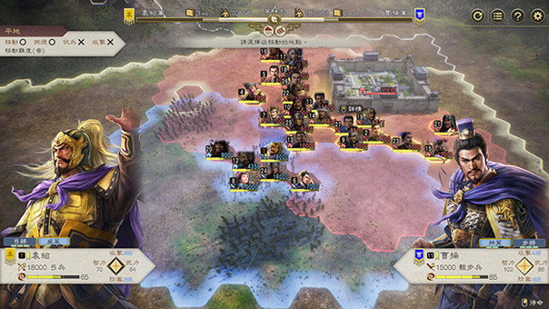 《三國志8 REMAKE with 威力加強版》公開遊戲實機展示，Steam版與Switch版預購開始！～新指令與流浪軍團的詳情公布～