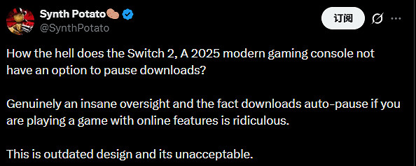 Switch 2沒有暫停下載功能遭質疑,被批基礎設計落後 Switch 2沒有暫停下載功能遭質疑,被批基礎設計落後