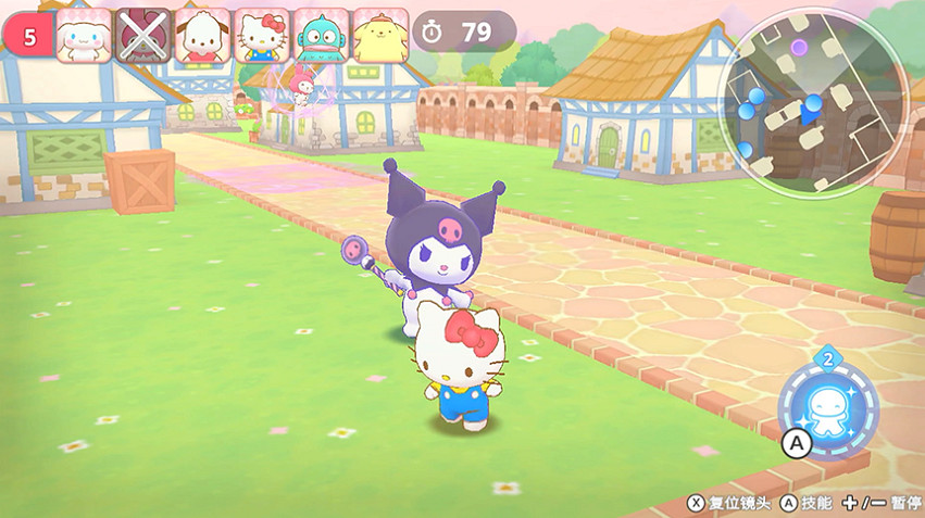 《三麗鷗全明星 魔法捉迷藏》試玩報告:萌力全開 《三麗鷗全明星 魔法捉迷藏》試玩報告:萌力全開