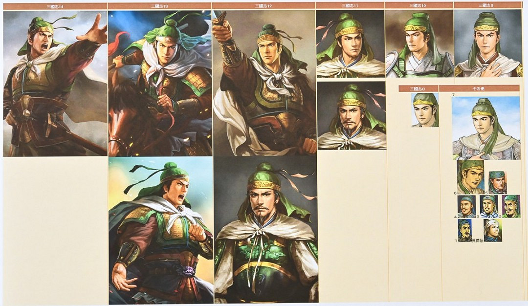 從像素到丹青!《三國志》系列40周年角色設計美學回溯 從像素到丹青!《三國志》系列40周年角色設計美學回溯