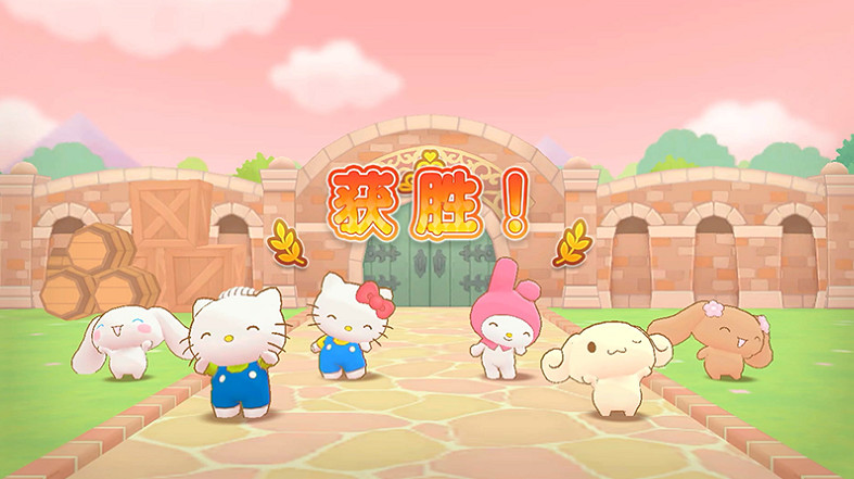 《三麗鷗全明星 魔法捉迷藏》試玩報告:萌力全開 《三麗鷗全明星 魔法捉迷藏》試玩報告:萌力全開