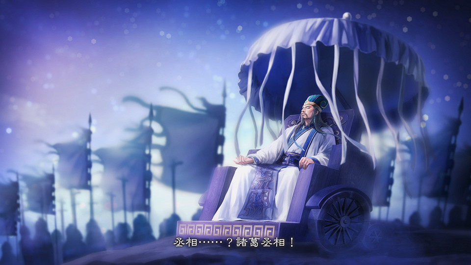 《三國志8 REMAKE with 威力加強版》公開遊戲實機展示，Steam版與Switch版預購開始！～新指令與流浪軍團的詳情公布～