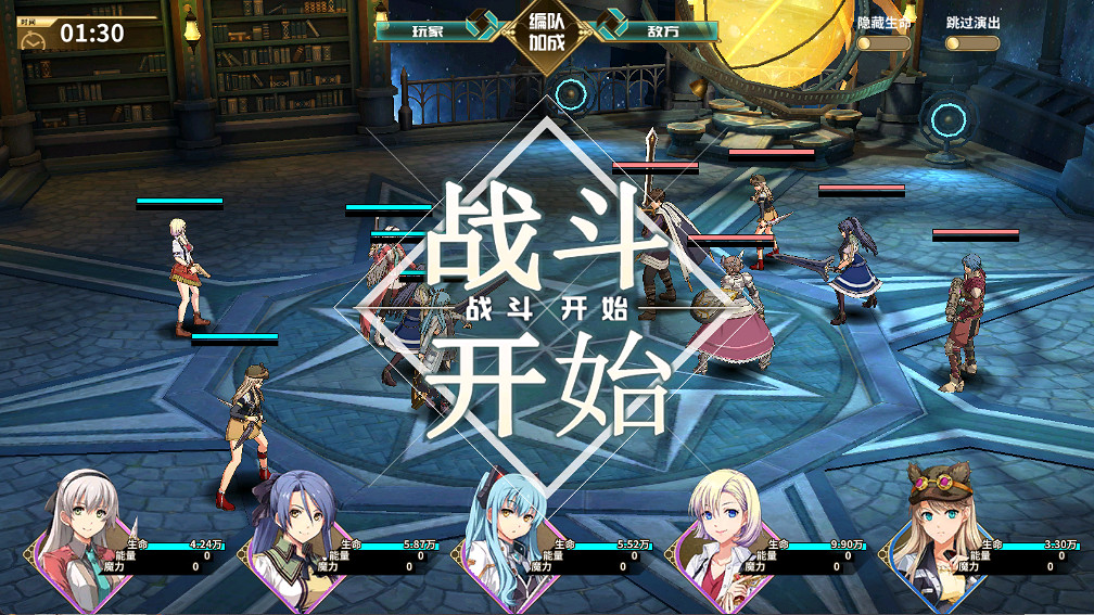 《閃之軌跡:北方戰役》試玩:體驗另一種「軌跡」敘事 《閃之軌跡:北方戰役》試玩:體驗另一種「軌跡」敘事