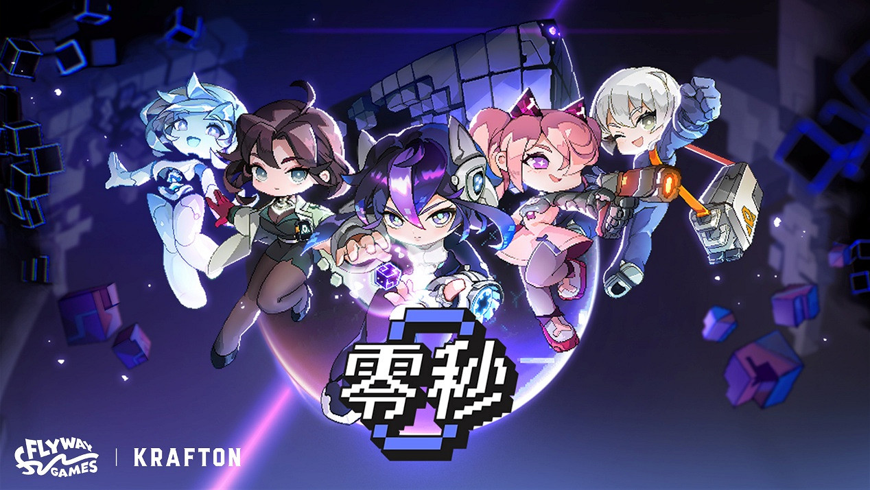 KRAFTON將在Steam舉行發行商特賣活動,公布多款在研新作 KRAFTON將在Steam舉行發行商特賣活動,公布多款在研新作