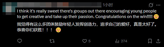 TGA又惹爭議!為Girls Make Games頒獎又是政治正確? TGA又惹爭議!為Girls Make Games頒獎又是政治正確?