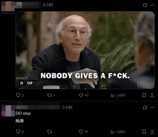 TGA又惹爭議!為Girls Make Games頒獎又是政治正確? TGA又惹爭議!為Girls Make Games頒獎又是政治正確?