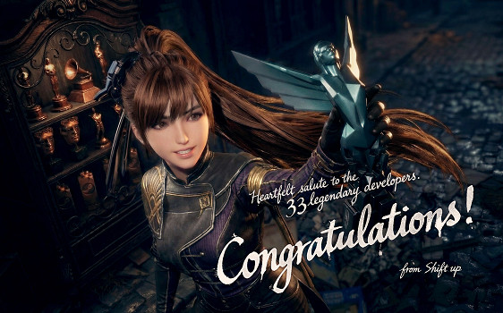 《劍星》祝賀《光與影》奪冠：伊芙手握年度獎杯！