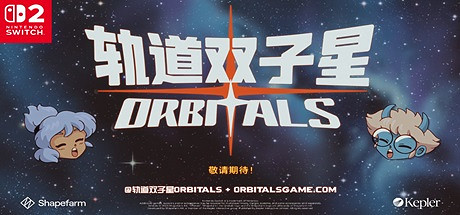 來不及解釋！TGA 2025新遊前瞻，看就完了！