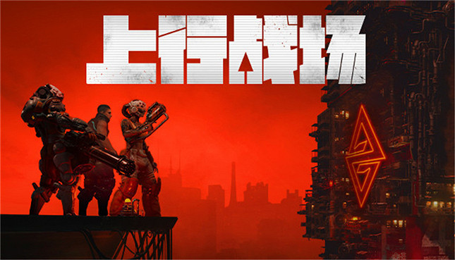 TGA預告片再起風波，《No Law》預告片全面解析