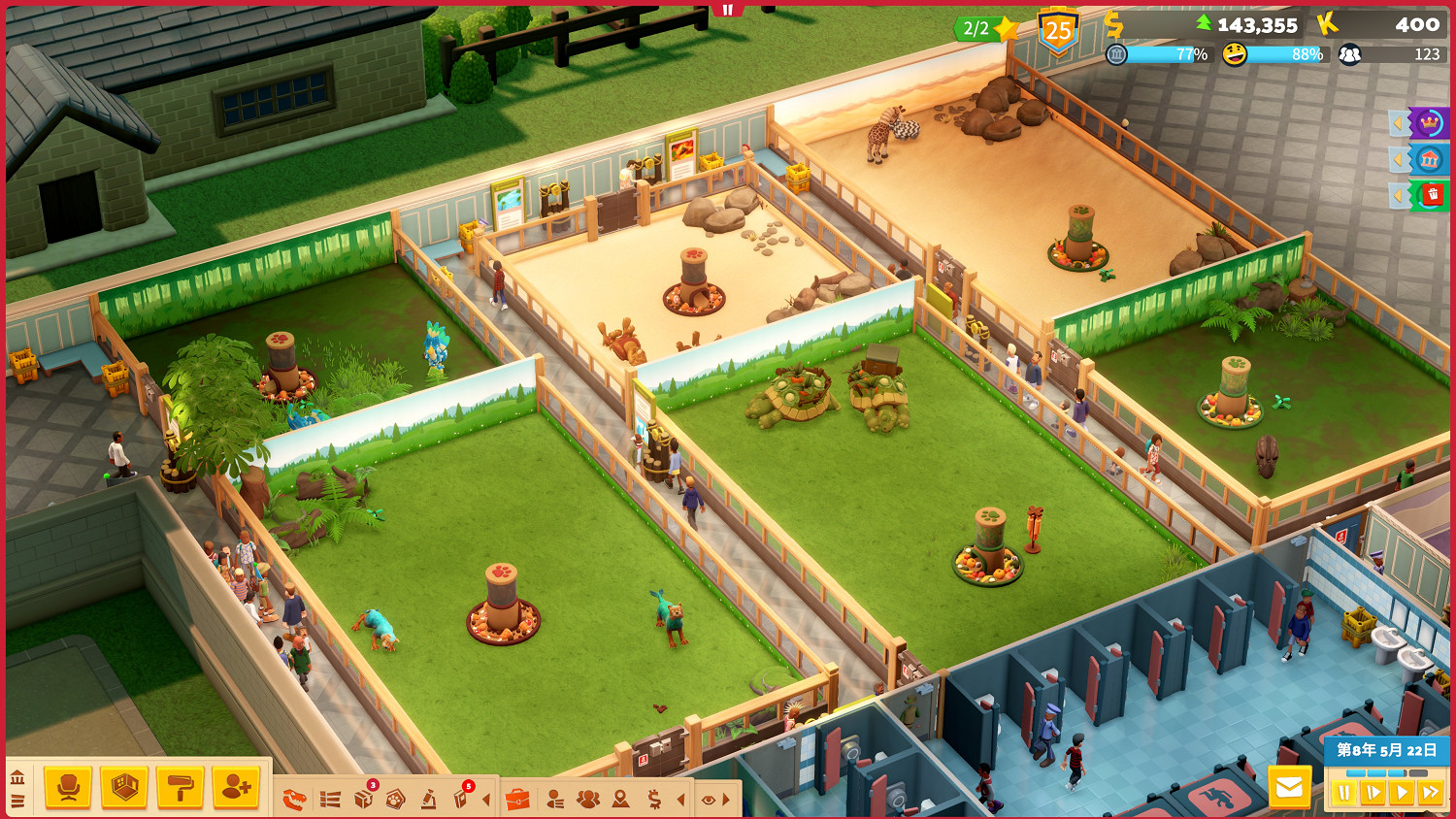 《雙點博物館:百獸博物館》評測:不太瘋狂的動物城 《雙點博物館:百獸博物館》評測:不太瘋狂的動物城