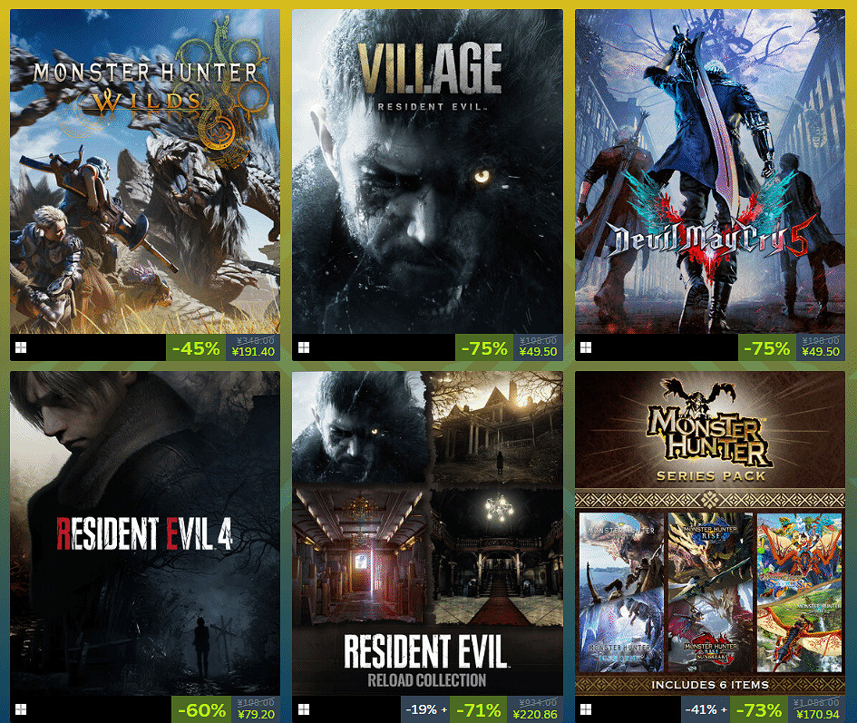 卡普空TGA遊戲特賣活動開啟！多款大作史低價促銷