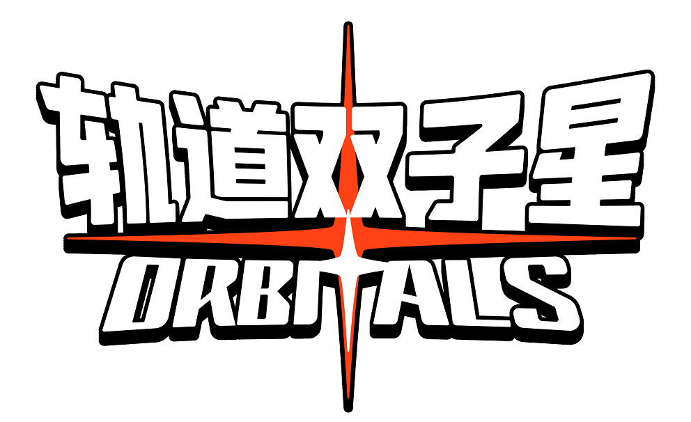 《軌道雙子星》2026年正式發售!攜手開啟全新合作解謎冒險 《軌道雙子星》2026年正式發售!攜手開啟全新合作解謎冒險