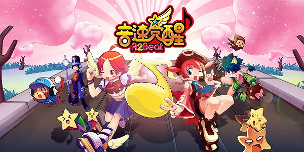 音速啟航，青春覺醒！《音速覺醒》中國伺服器12月12日正式上線