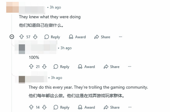 玩家怒斥！TGA背景疑似碰瓷《上古卷軸6》經典地圖？