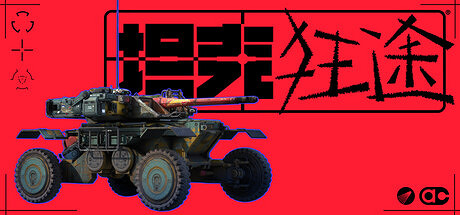 來不及解釋！TGA 2025新遊前瞻，看就完了！