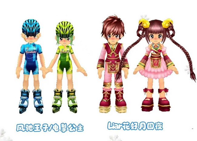 音速啟航，青春覺醒！《音速覺醒》中國伺服器12月12日正式上線