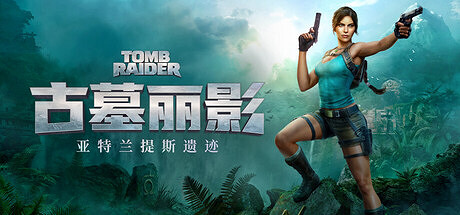 來不及解釋！TGA 2025新遊前瞻，看就完了！