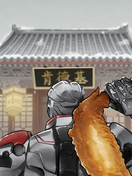 官方整活！《影之刃零》終極Boss竟要打肯德基爺爺了？