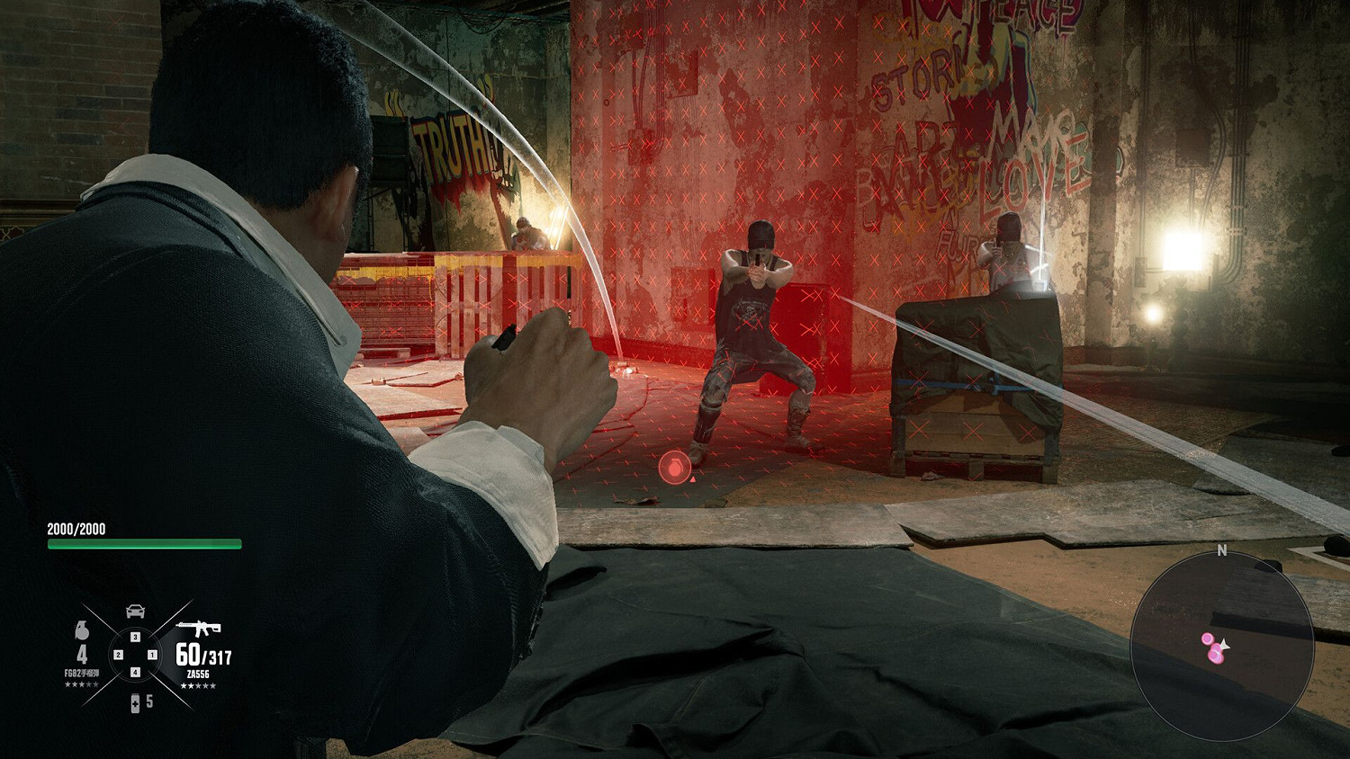 馬東錫出演遊戲《龍幫》新截圖公布:手持加特林掃射! 馬東錫出演遊戲《龍幫》新截圖公布:手持加特林掃射!