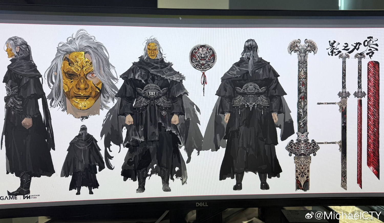 《影之刃零》概念設定圖公開：角色服裝獨特、超帥武器