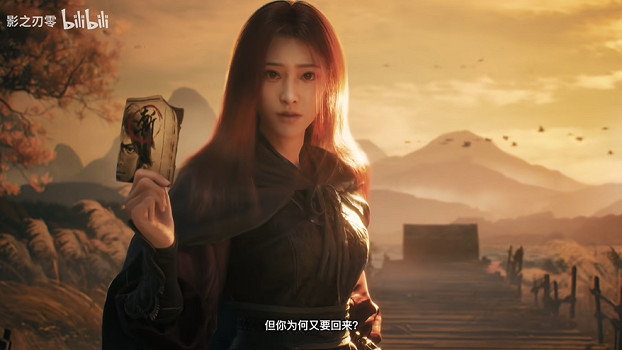 《影之刃零》女角色形象變化引熱議！造型改動明顯