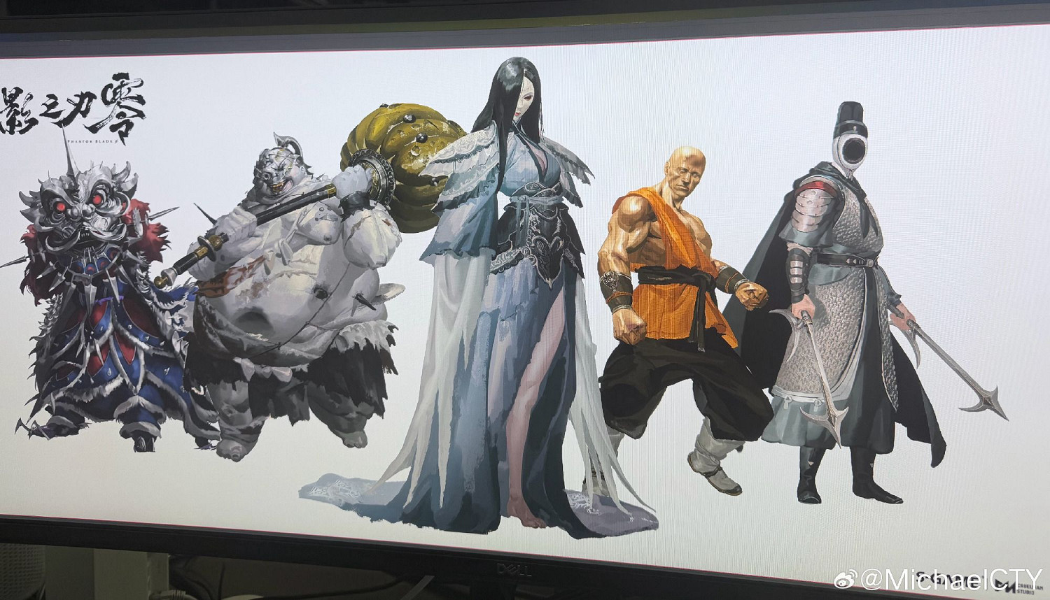 《影之刃零》概念設定圖公開：角色服裝獨特、超帥武器