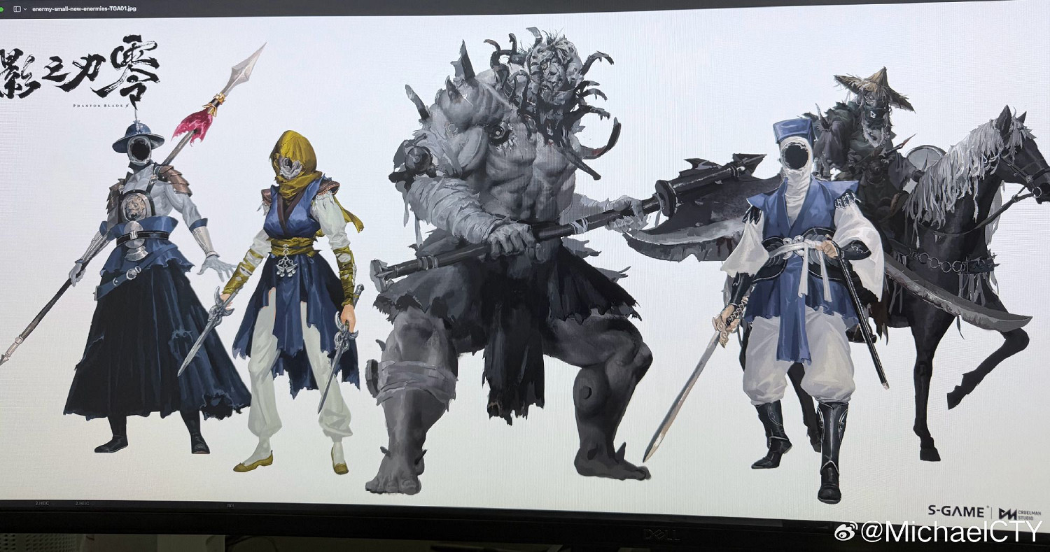 《影之刃零》概念設定圖公開：角色服裝獨特、超帥武器