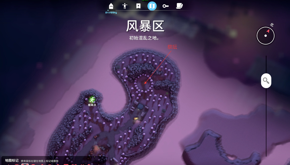 《逃離鴨科夫》風暴區推薦武器與獲取方法 《逃離鴨科夫》風暴區推薦武器與獲取方法