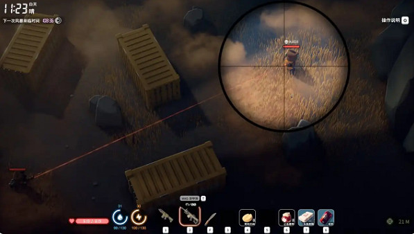 《逃離鴨科夫》挑戰船票副本打法