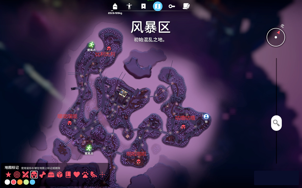 《逃離鴨科夫》風暴區推薦武器與獲取方法 《逃離鴨科夫》風暴區推薦武器與獲取方法