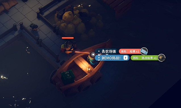 《逃離鴨科夫》快速獲取挑戰船票方法 《逃離鴨科夫》快速獲取挑戰船票方法