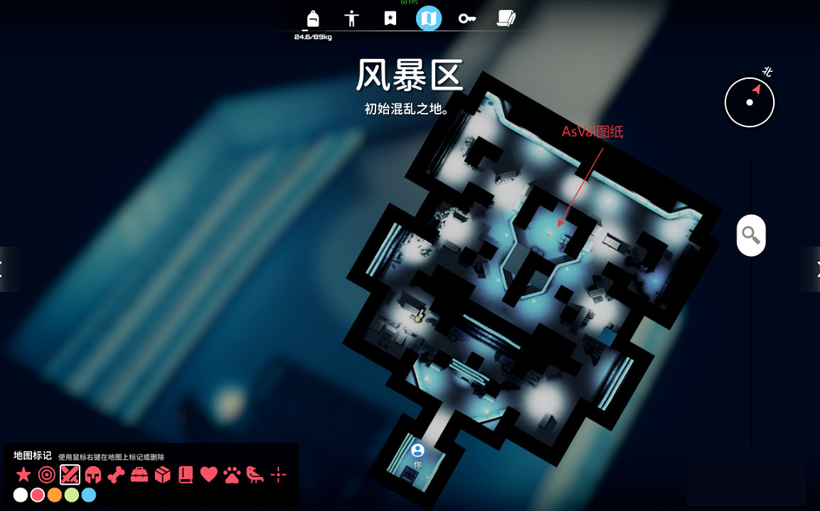 《逃離鴨科夫》風暴區推薦武器與獲取方法 《逃離鴨科夫》風暴區推薦武器與獲取方法